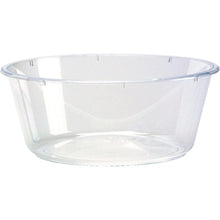 Eine transparente, runde Dessertschale 104x104x40 mm von Duni GmbH mit glattem Rand und abgeschrägten Seiten, perfekt für Desserts. Verkauft in Packungen mit 75 Stück. Auf einfarbig weißem Hintergrund.