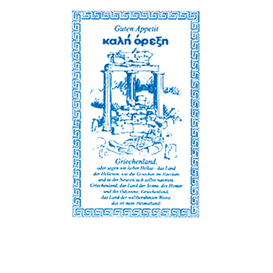 Die Duni GmbH Zellt.-Serv. 40x40 mm, 2-lagig - Hellas Serviettenpackung mit blau-weißen Servietten mit griechischer Ruine, griechischem Schlüsselrand, "Guten Appetit" und "καλή όρεξη"-Text sowie einer Griechenlandbeschreibung. Die Packung enthält 300 Servietten.