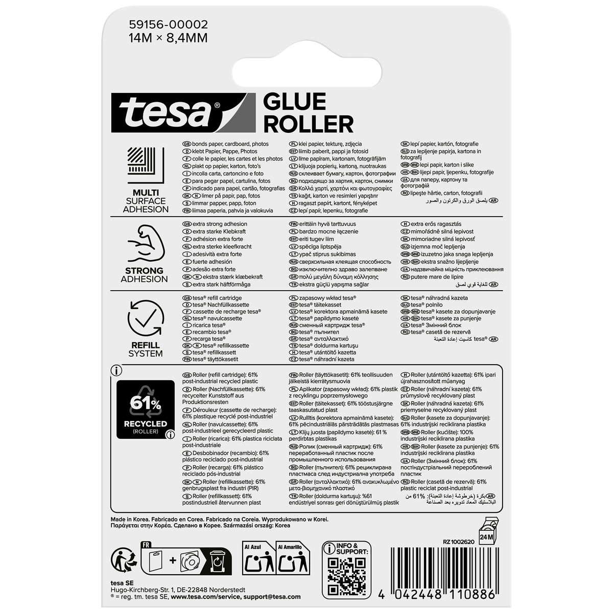 tesa GLUE ROLLER Permanent, transparent, Nachfüllung, ecoLogo, 14 m x 8,4 mm, Art.-Nr. 59156-00002-06